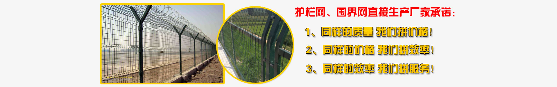 河北富津泵業有限公司